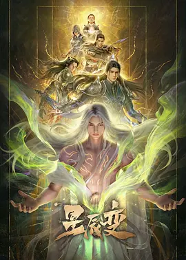 给明天留一封信