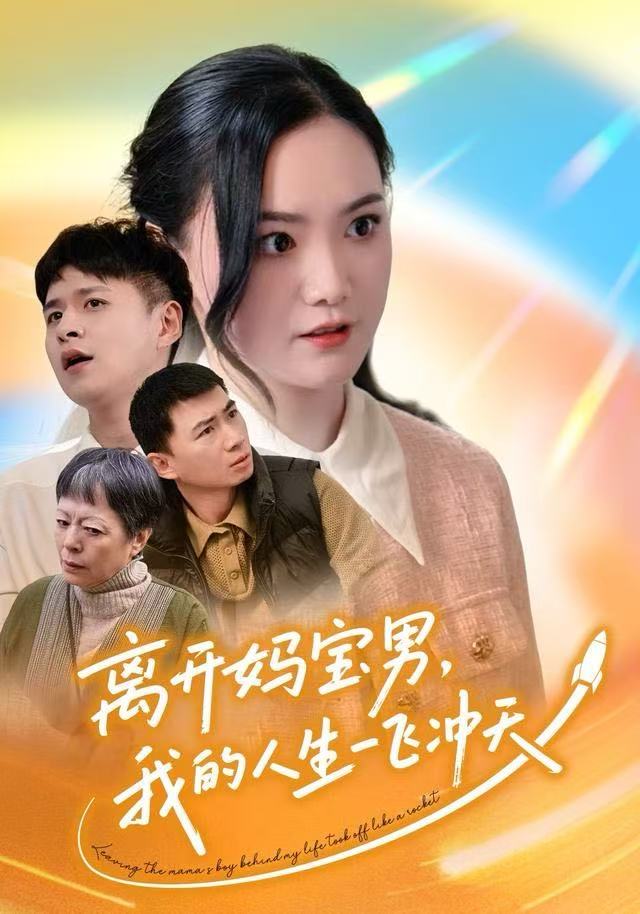 木匠的手记