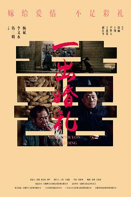 第几次遇见你